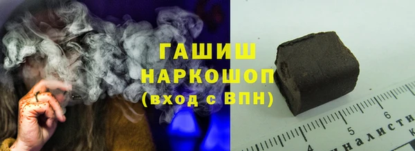 PSILOCYBIN Володарск